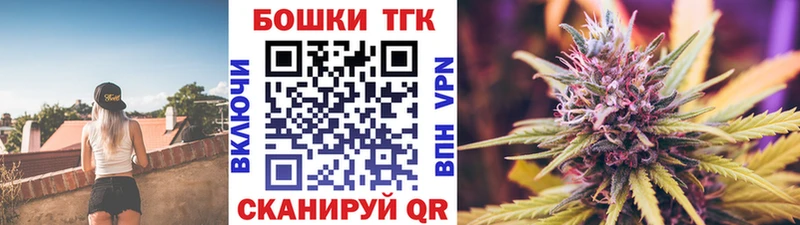 Купить Псилоцибиновые грибы  A-PVP  АМФ  Меф  Кокаин  ГАШИШ  БУТИРАТ  Конопля  Адыгейск