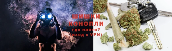 синтетический гашиш Каменногорск