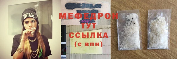 гидропоника Иннополис