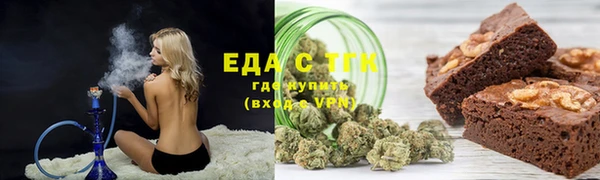 мяу мяу мука Каменск-Шахтинский