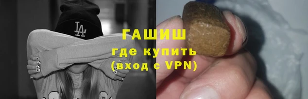 COCAINE Каменка