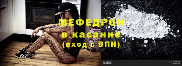 твердый Инта
