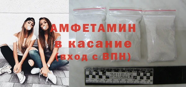 COCAINE Каменка
