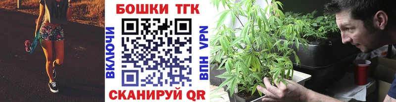 Купить  Адыгейск  Бошки марихуана ГИДРОПОН 